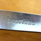 Tapio Wirkkala Caravelle iso lusikka, 19 cm - pikkukuva 2