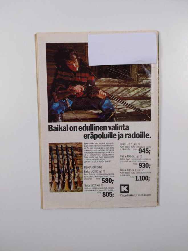 Item image
