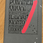 Ilmari Kianto Punainen viiva (otava sid.p. 2007) - pikkukuva 1