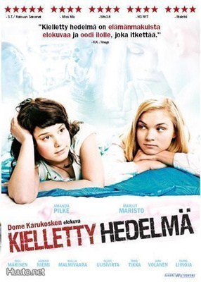 Kielletty Hedelmä DVD