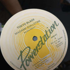 Tokyo Blade – Madame Guillotine 12" EP RARE! - pikkukuva 2