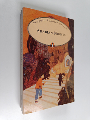 Arabian : Arabian nights