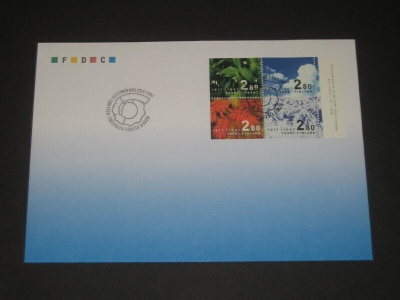 FDC Suomi 1997 Suomen itsenäisyys 80-v vihko 36
