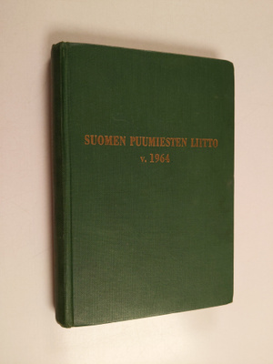 Suomen puumiesten liitto r.y