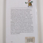 Tittamari Marttinen : Ikiliikkuja Timjami - pikkukuva 2