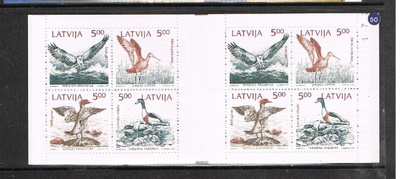 Latvia 1992 - Mare Balticum vihko kn ++