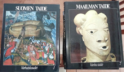 Kirjasarja (täydellinen) Suomen ja Maailman Taide, 12 osaa