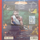 Flesh Contagium BLU-RAY + CD - pikkukuva 2