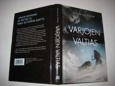 Paver : Varjojen  valtias - Sid 1p