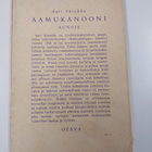 Aari Surakka : Aamukanooni : runoja - pikkukuva 2