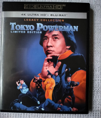 Tokyo powerman (Jackie Chan) 4k+blu-ray
