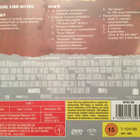 Blade 2 - DVD•• - pikkukuva 5
