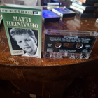 Matti Heinivaho Lännen Tie - pikkukuva 1