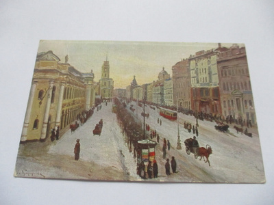 Pietari talvikuva - 1916 sens eversti Ugglalle Kuopioon