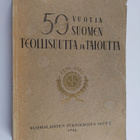 50 vuotta Suomen teollisuutta ja taloutta - pikkukuva 1
