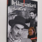 Dekkarisankarit : kuka kukin on - pikkukuva 1