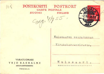EHIÖKORTTI +FIRMALEIMA T TOIJALA