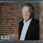 CD: Kari Tapio - Kaksi Maailma (2008) - pikkukuva 2