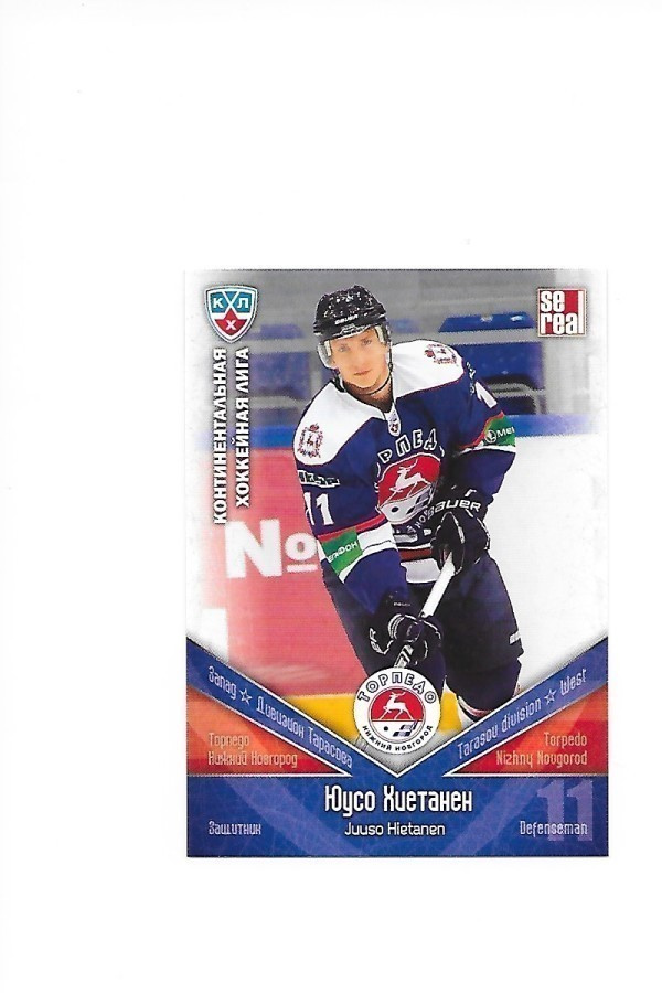 2011-12 KHL Cards #TOR5 Juuso Hietanen Torpedo HPK