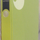 Veikko Huovinen: Veitikka, Wsoy 1971. 3p. 379 s. - pikkukuva 2