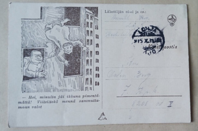 Pimennysmääräystä on rikottu, Kenttäp. 1943
