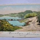 VANHA Postikortti Mikkeli 1902 - pikkukuva 1