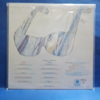 J. KARJALAINEN JA MUSTAT LASIT - S/T - FIN - 81 EX+/M- LP - pikkukuva 2