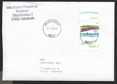 Postiläh. - Lasten piir. 1991(LAPE 1146) Valkeakoski 16.3.92