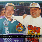 1996-97 Leaf SISU FINAALIT (168 ja 170) - pikkukuva 1