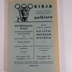 Hugo Lahtinen : Urheilutaito - pikkukuva 2
