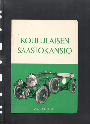 Koululaisen Säästökansio. Autoja II   Tyhjä.