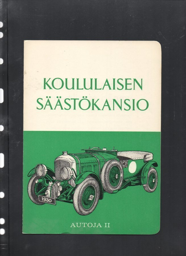 Koululaisen Säästökansio. Autoja II   Tyhjä.