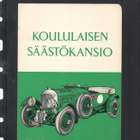 Koululaisen Säästökansio. Autoja II   Tyhjä. - pikkukuva 1