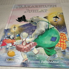 Price - Julian-Ottie Jääkarhujen juhlat - pikkukuva 1