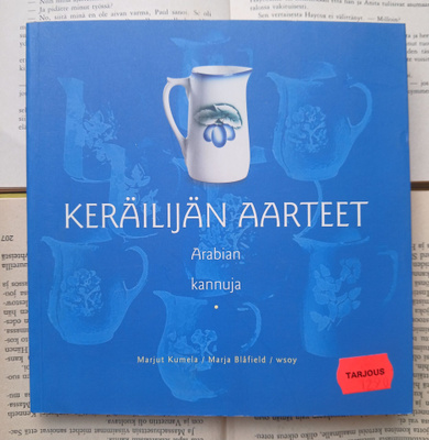 Kumela, Blåfield - Keräilijän aarteet • Arabian kannuja