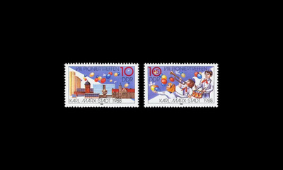 DDR 3181-2 ** Pioneeritapaaminen (1988)
