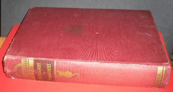 Keksintöjen kirja - Polttoaineet ja voimakoneet  1935 1.p.