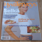 Hyvä terveys -lehtiä - pikkukuva 1