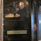 Vhs fix TAPPAVA RAIVO - pikkukuva 2