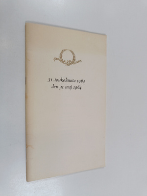 Markus Ahava : Toukokuu 1964 : Tervehdys Helsingin yliopi...
