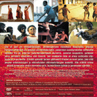 City Of God - DVD - pikkukuva 2