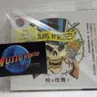 GUNS N ROSES USE YOUR ILLUSION I CHINA 2002 PRESS CD RARE - pikkukuva 1