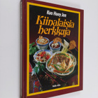 Kuo Huey Jen : Kiinalaisia herkkuja - pikkukuva 1
