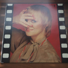 KATRI HELENA - KOTIMAA ( LP . VINYYLI ) - pikkukuva 2