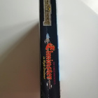 Greenwood, Ed: Forgotten Realms: Elminster in Myth Drannor - pikkukuva 3