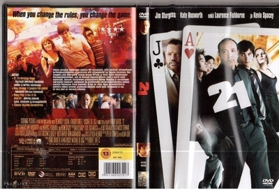 21 dvd