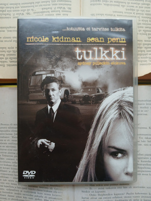 Tulkki (DVD)