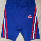 ADIDAS NAISTEN SINISET BIKER SHORTSIT koko XS *UUDET* - pikkukuva 1