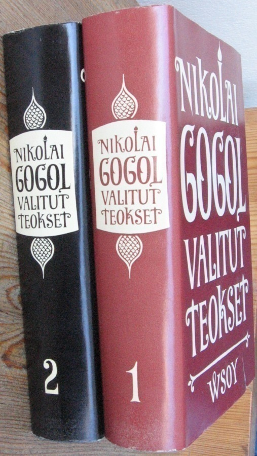 Nikolai Gogol: Valitut teokset 1-2, Wsoy 1966. 2p.