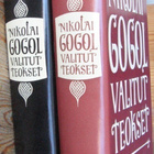 Nikolai Gogol: Valitut teokset 1-2, Wsoy 1966. 2p. - pikkukuva 1